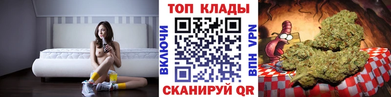 Купить закладку Талица Бошки Шишки МЕФ КОКАИН Альфа ПВП ГЕРОИН Гашиш