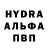 COCAIN Эквадор 5pos Nyasha