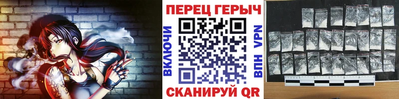 ГЕРОИН афганец  где купить наркоту  это клад  Талица 