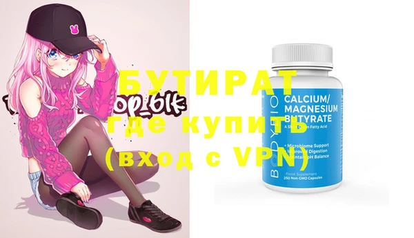 PSILOCYBIN Михайлов