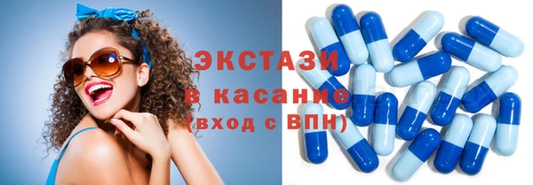 PSILOCYBIN Михайлов