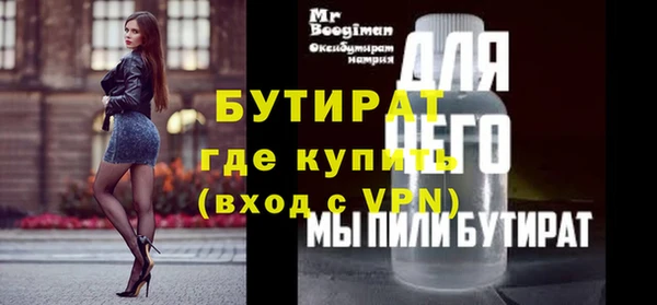 PSILOCYBIN Михайлов