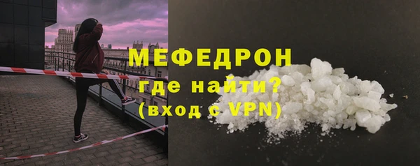 каннабис Михайловск