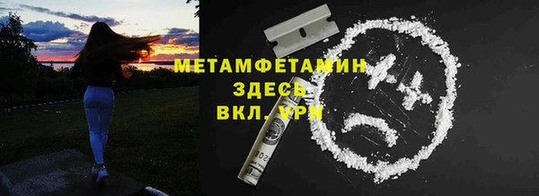 каннабис Михайловск