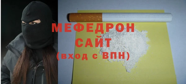 каннабис Михайловск