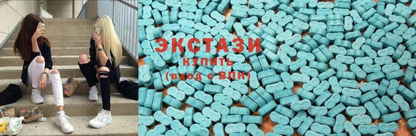 прущая мука Сосновка