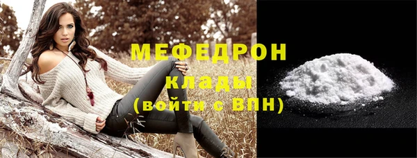 PSILOCYBIN Михайлов