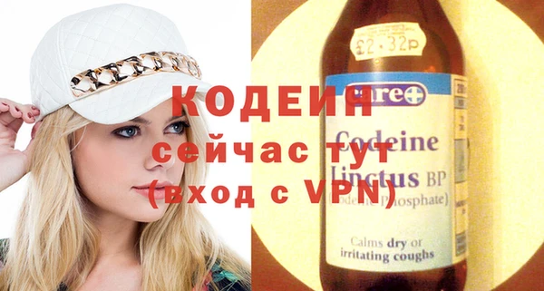 PSILOCYBIN Михайлов
