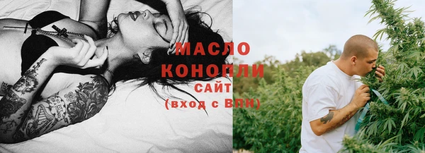 PSILOCYBIN Михайлов