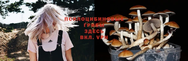 кокаин колумбия Сосновоборск