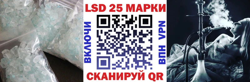 наркота  Талица  Лсд 25 экстази ecstasy 